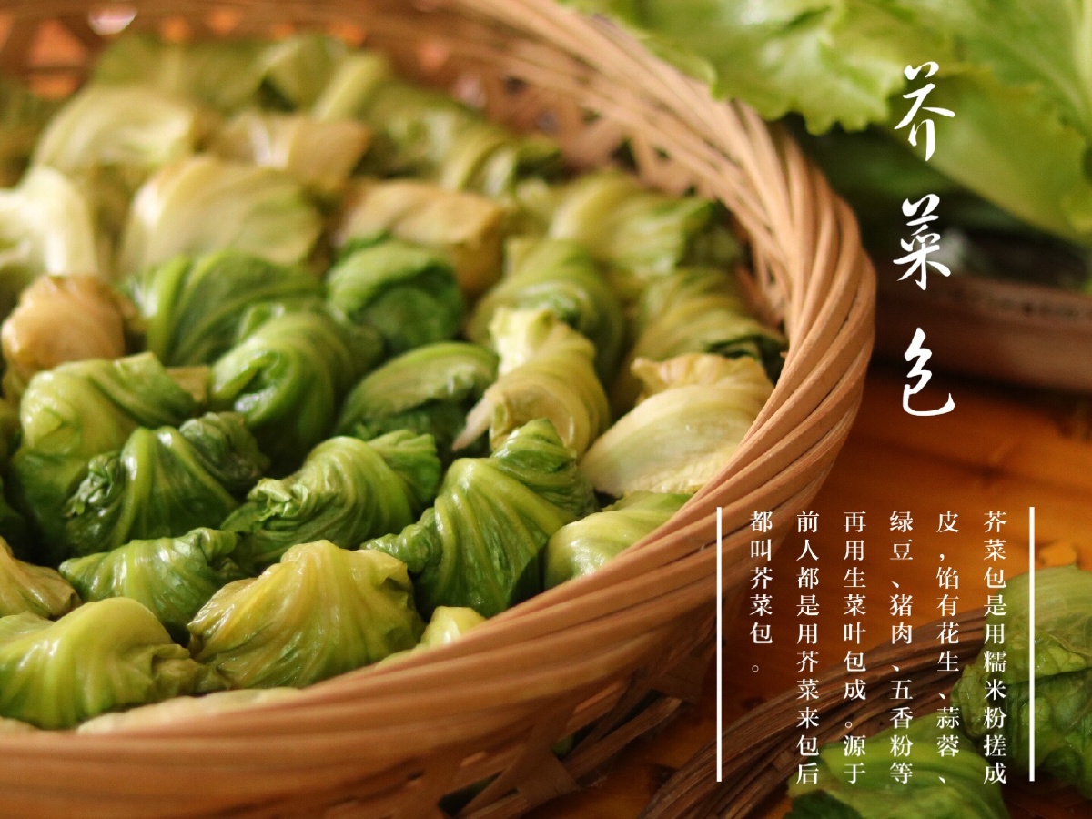 电白小吃,电白美食,电白糍粑_大山谷图库