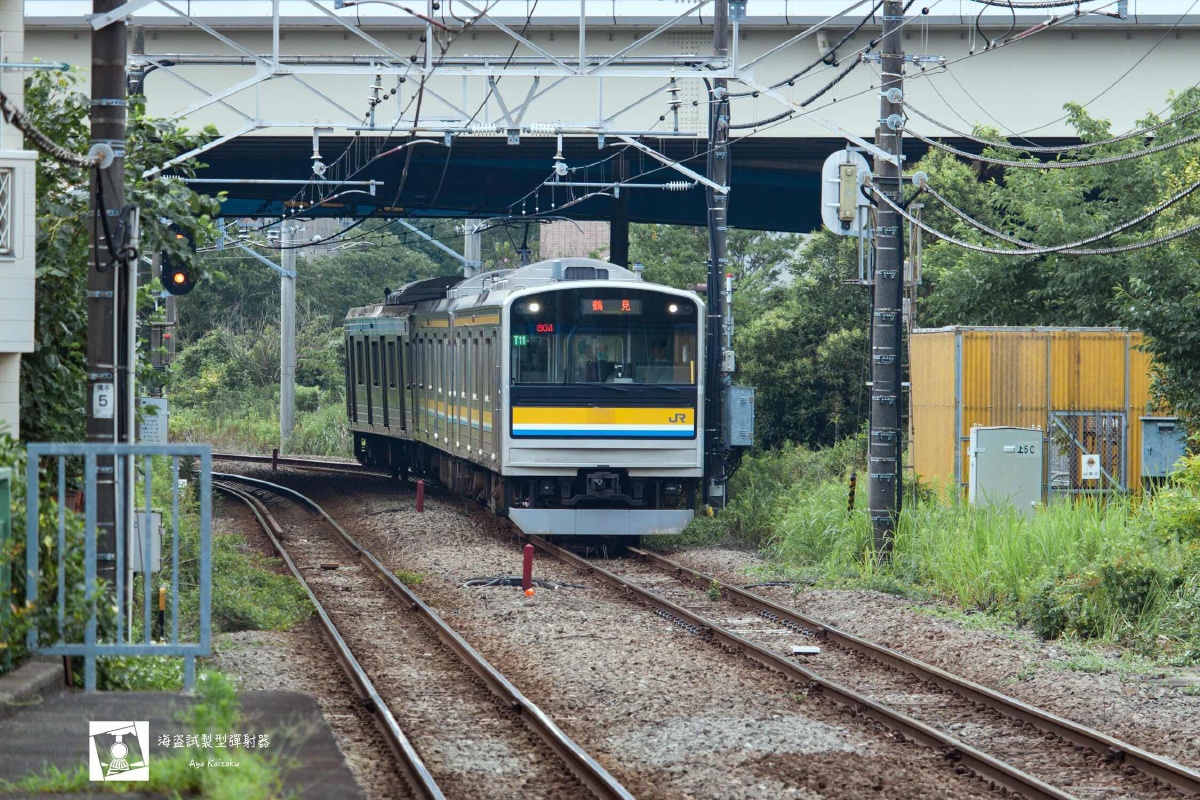 7.12 鹤见线