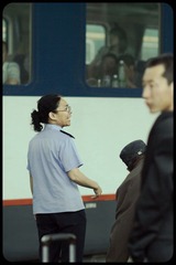 车站