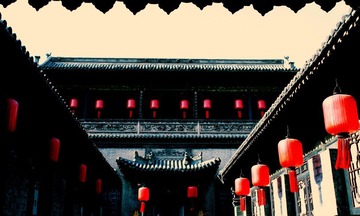 乔家大院