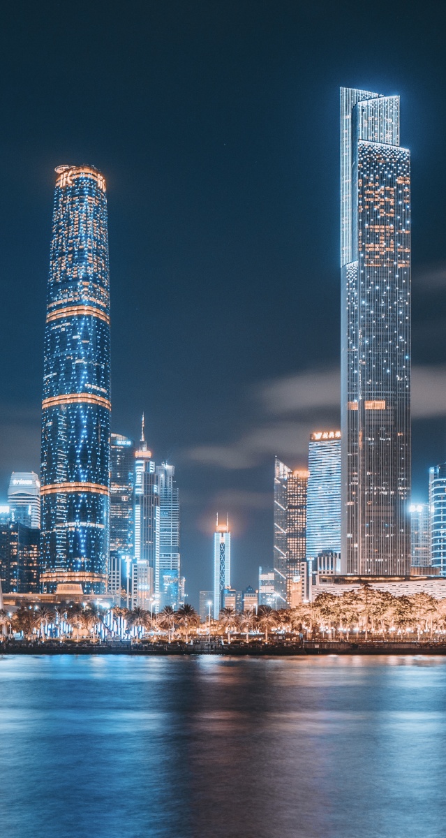 广州塔视角看珠江新城