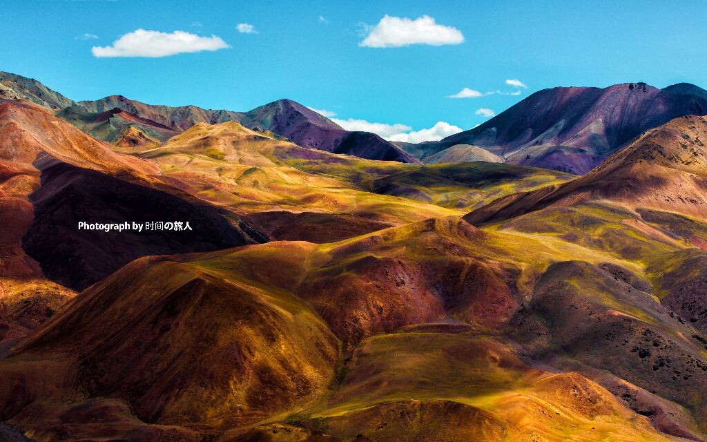 阿里地貌