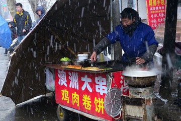 DSCN5226_