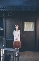 CC6E18C8-13C5-4501-824D-99078DE70F77/L0/001