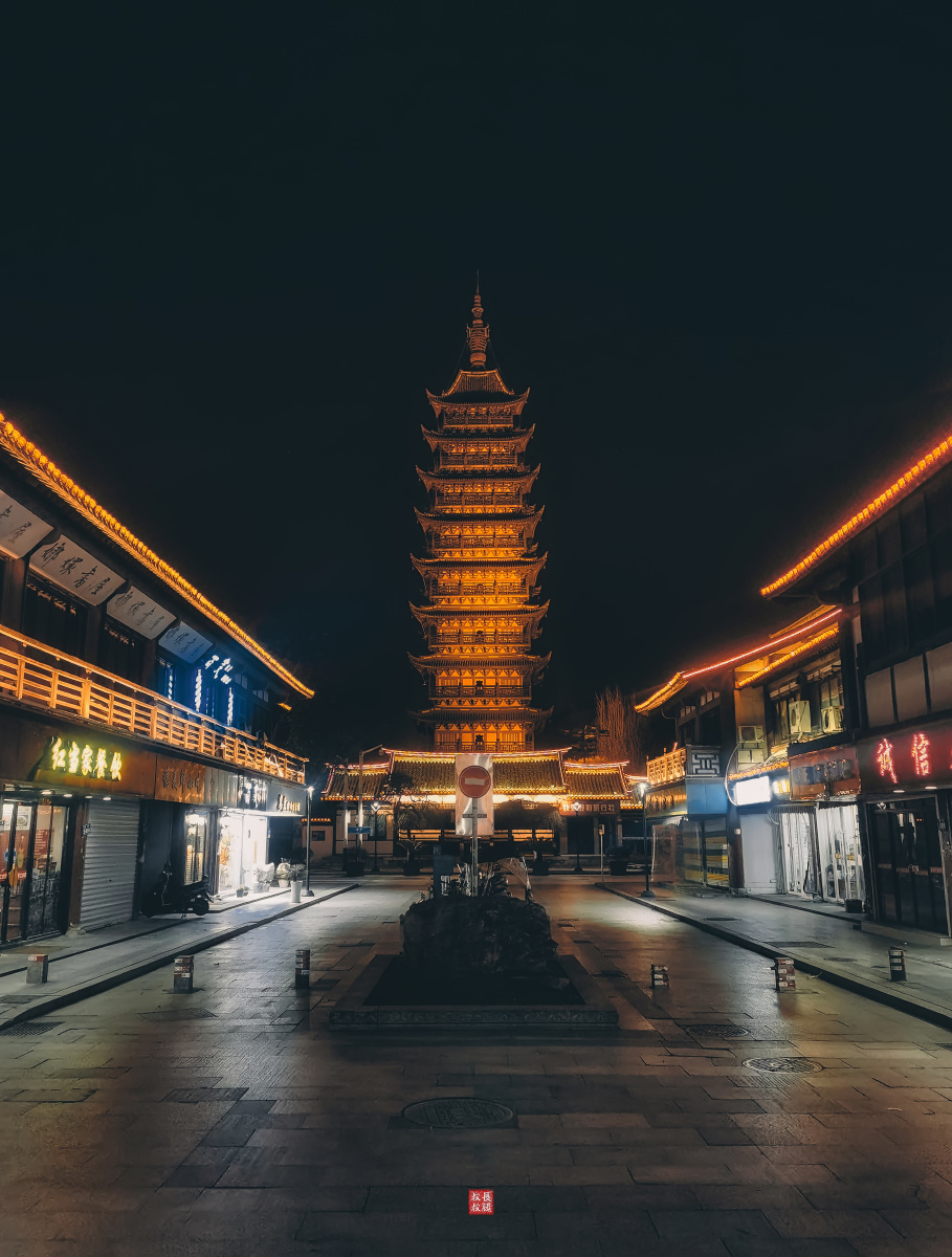 江苏常熟方塔南大门夜景