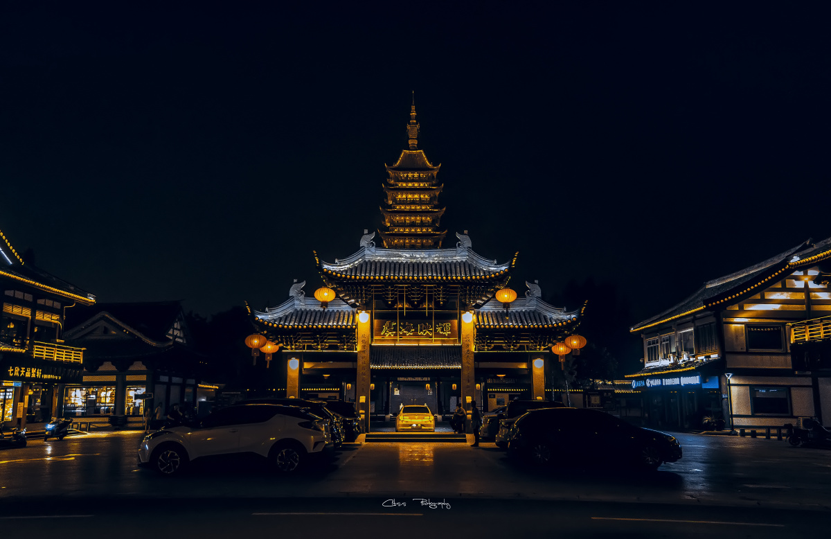 深夜方塔园 江苏常熟