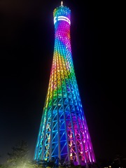 545484