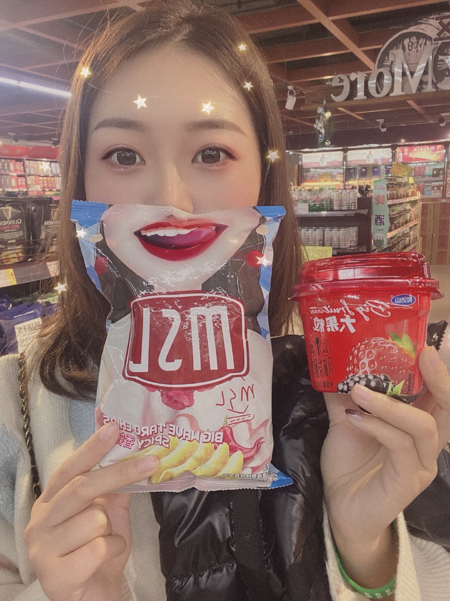 卫龙辣条杨幂代言,代言卫龙辣条广告女的