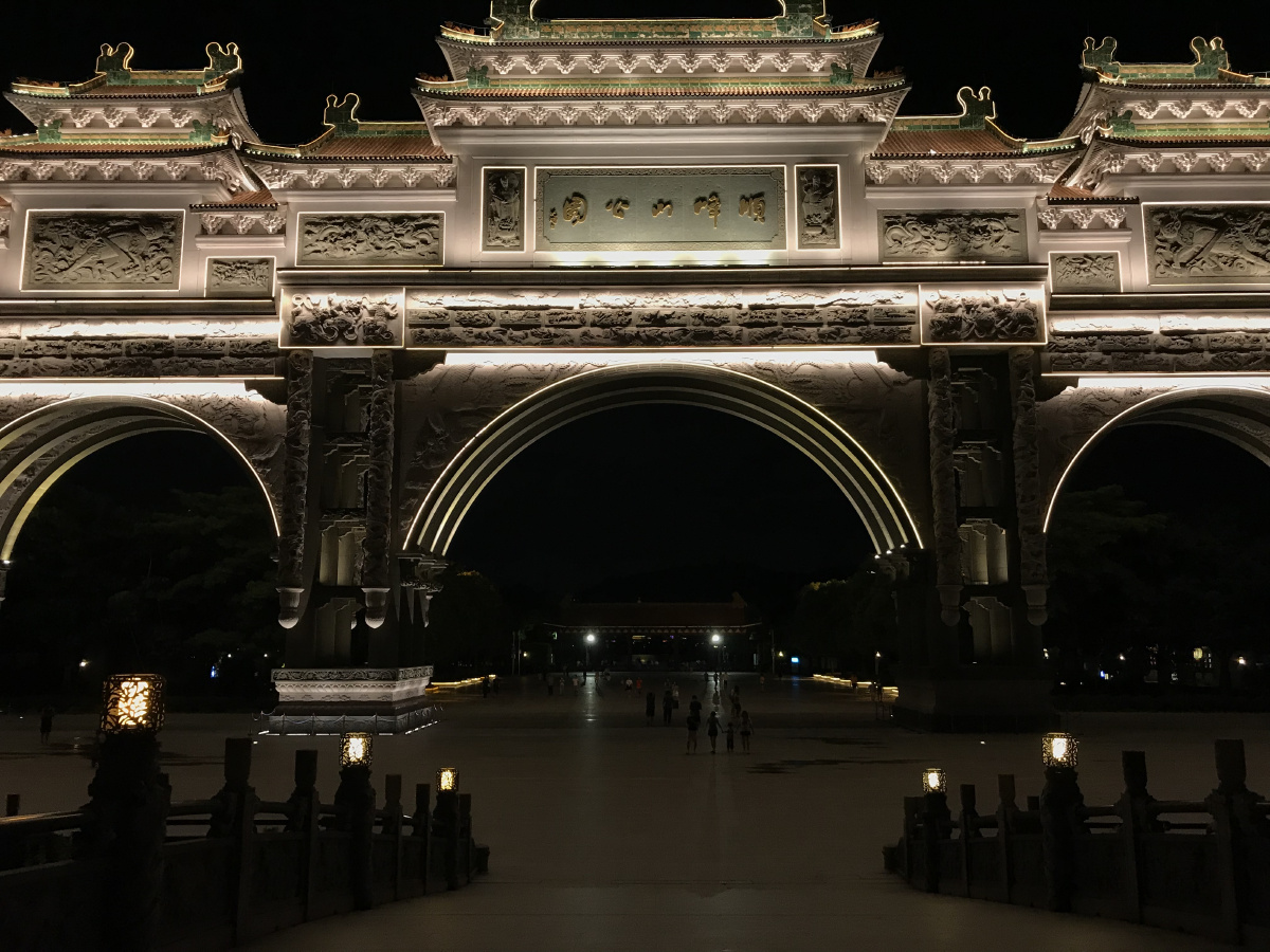 顺德夜景顺峰山公园古建筑