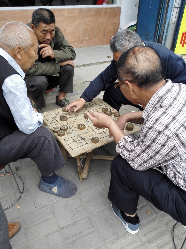 街头相棋