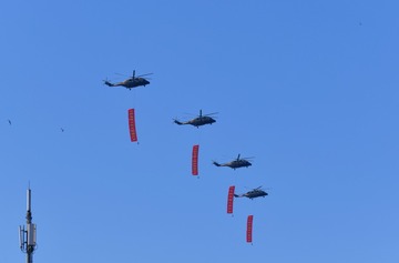 4953284