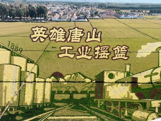 9E2F1549-379C-4327-9185-AAA14BC782AA/L0/001