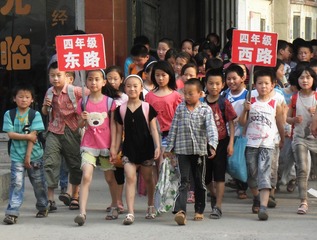 兵分两路