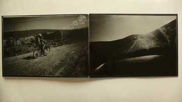 P1170032