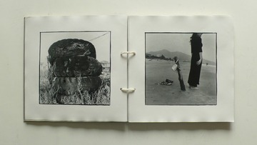 P1160954