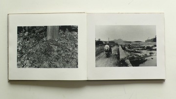 P1160905