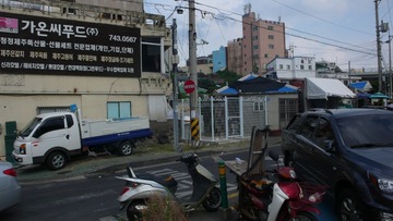P1150562
