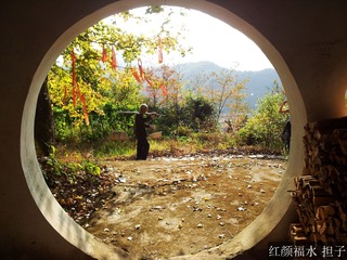 20121105_145307