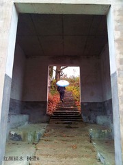 20121218_092732