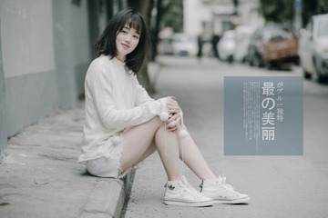 02E87D42-2A45-4C36-94EC-6938841ADE78/L0/001