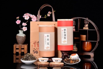 EGG_9565
