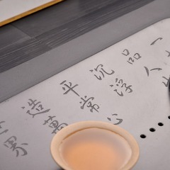 EGG_3293