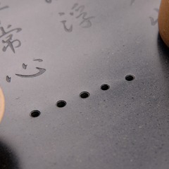 EGG_3294