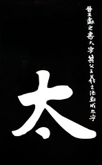 1371559