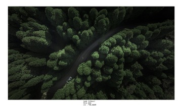 B5315F05-7920-4370-88EA-74B2D1750497/L0/001