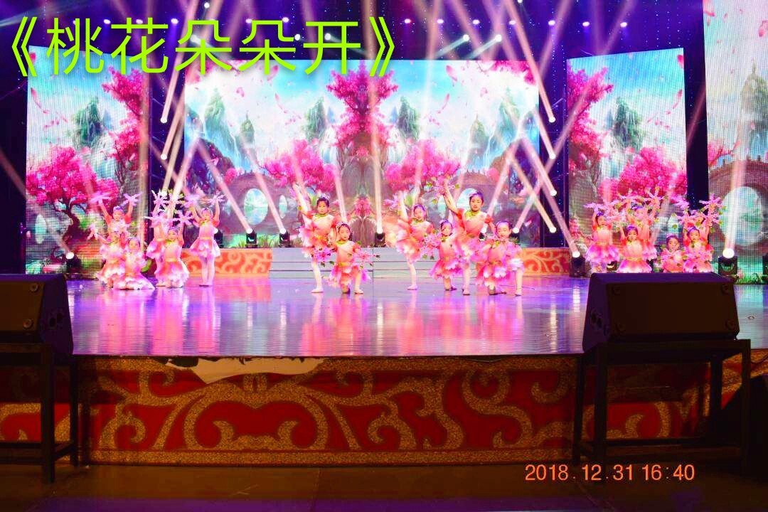 过年表演才艺魔术教学反思