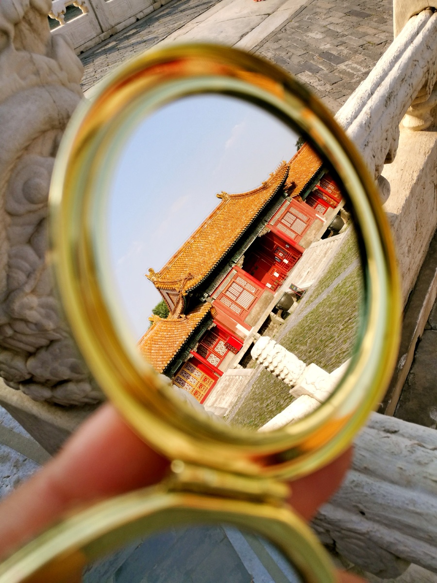 镜子里的故宫好美