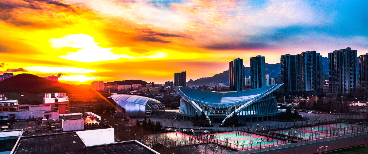 中国石油大学体育馆
