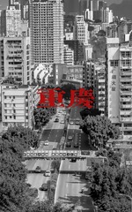 C735CB56-A007-4F89-A48D-3859A6241E8B/L0/001