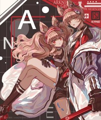 861749