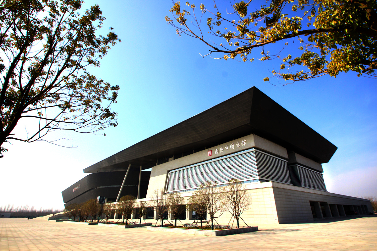 南阳三馆一院博物馆图书馆文化馆和大剧院