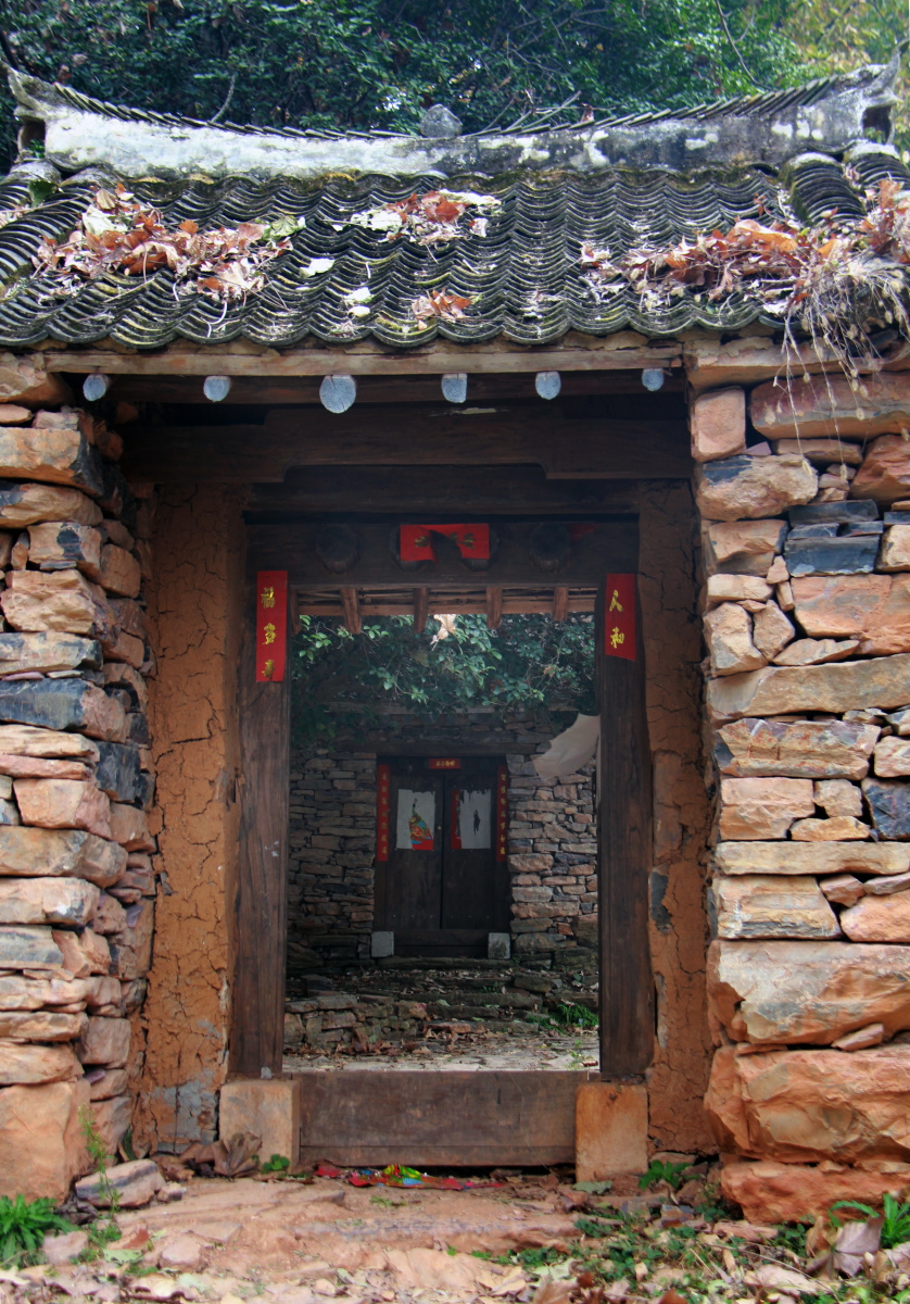 内乡吴垭石头村