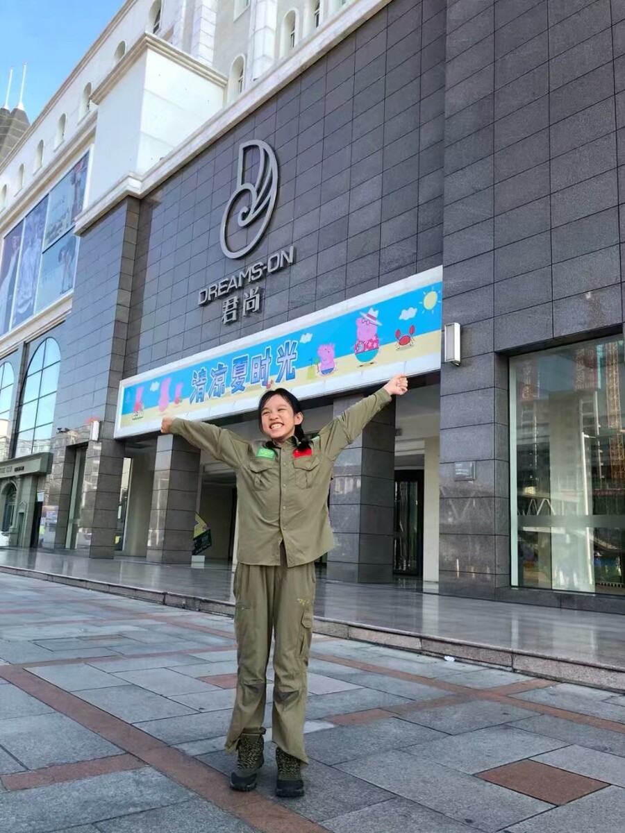 杭州住房公积金管理中心