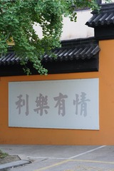179639