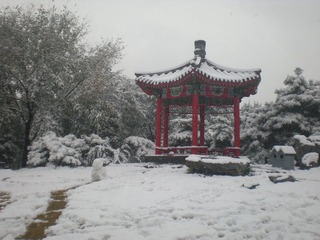 红亭白雪