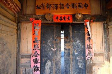 DSCF7577