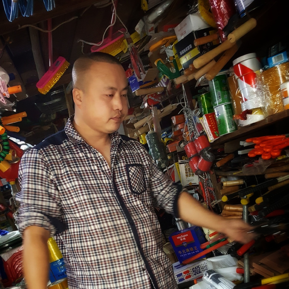 五金店老板