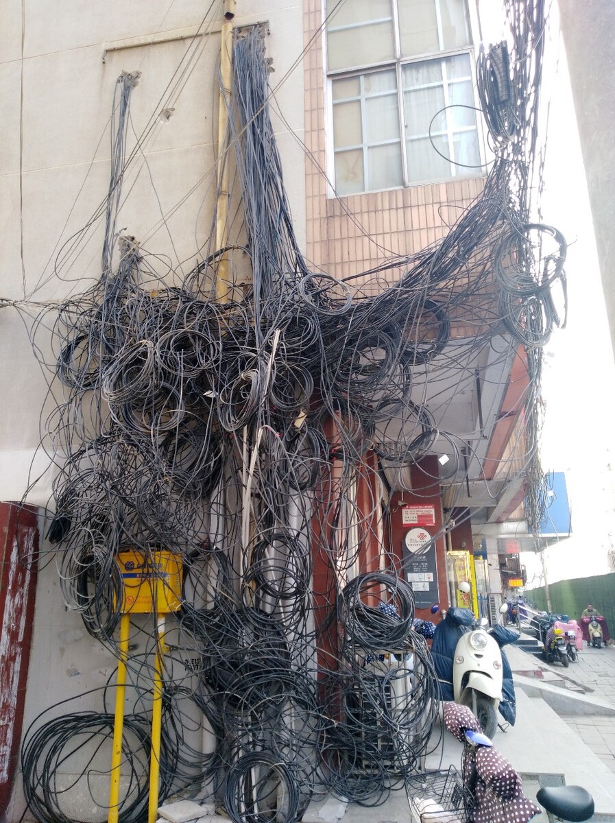 眼花缭乱