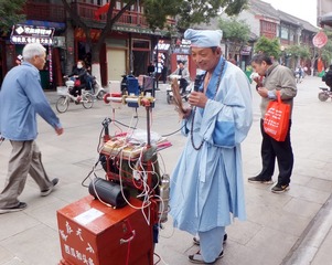 直播济公