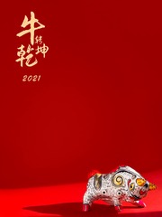 85C5D948-7820-47B1-A969-BB5FD10B2BD5/L0/001