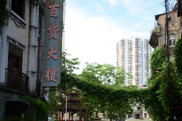 CSC_0415