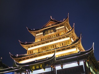 P3233159