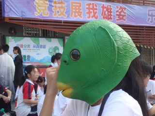 3F8EB99E-334B-4544-8AC1-9F4E09B2940B/L0/001