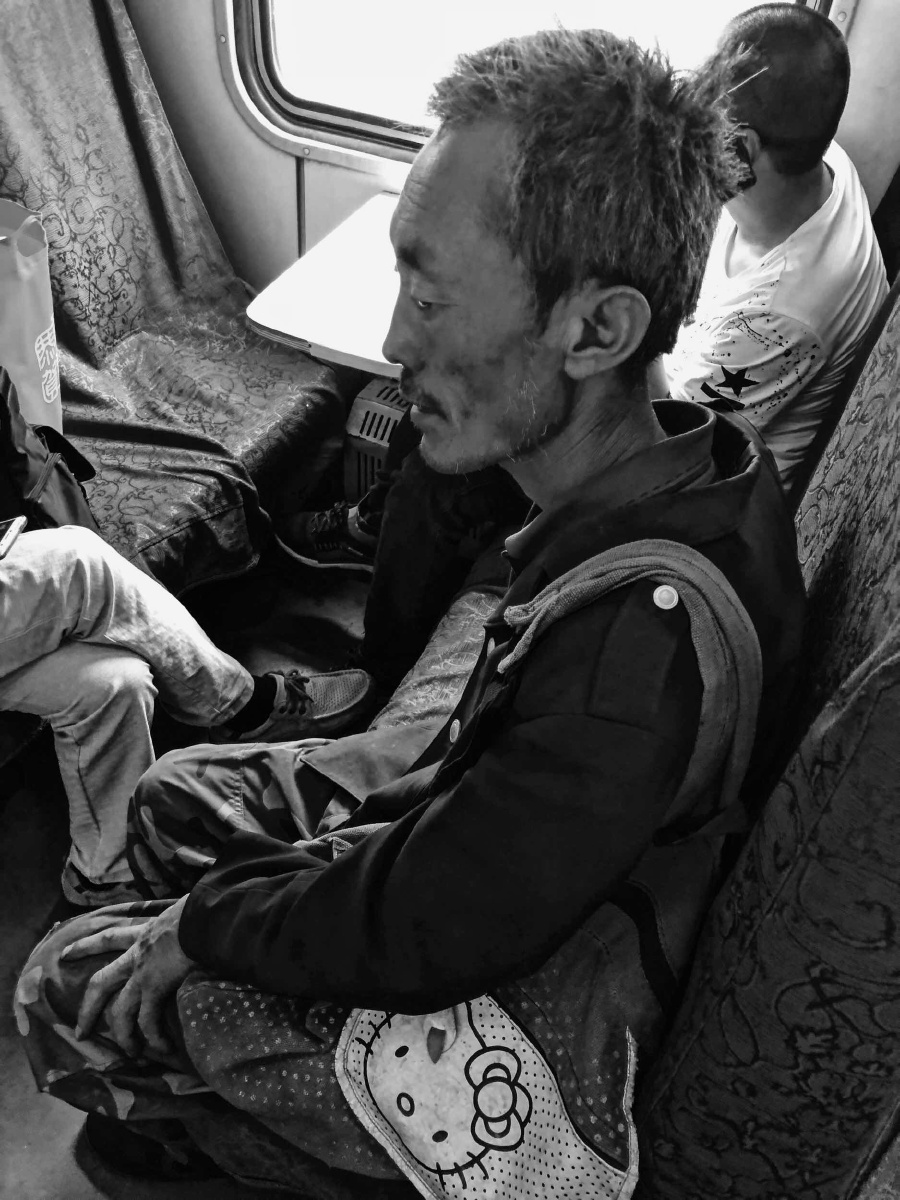 绿皮生活 - 二爷控