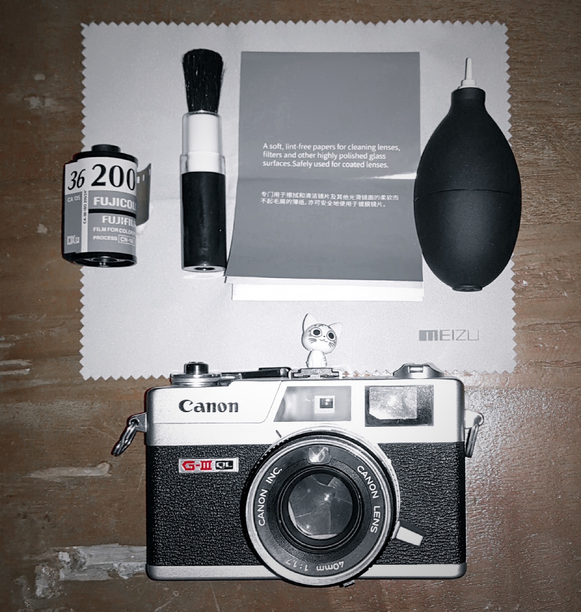 开启胶片的艺术之旅 - 胶片, 色彩 - MeeGo - 图