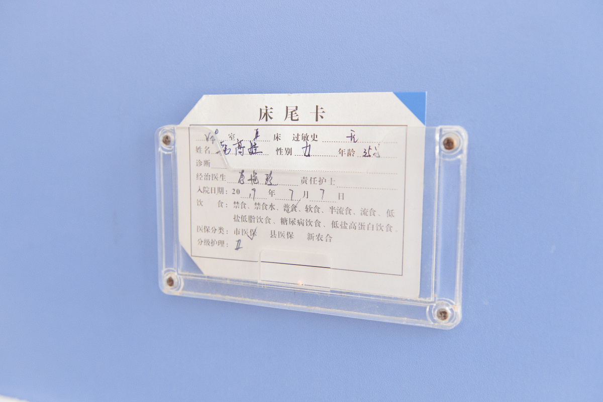 梦和牧人摄影 - 图虫